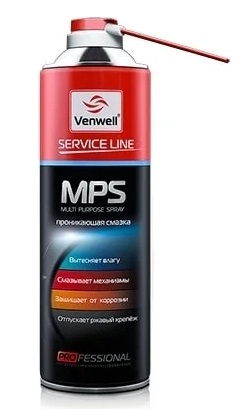 Безымянный