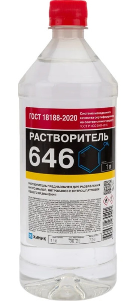 обез 1