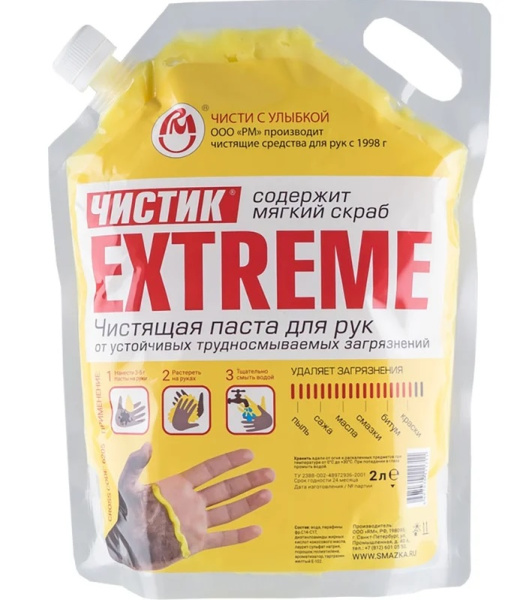 Безымянный