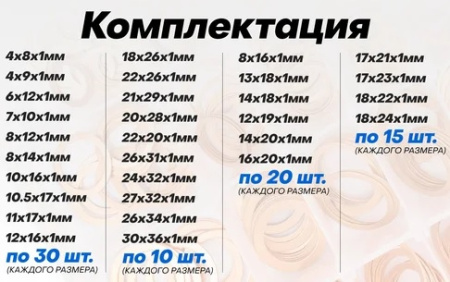 Безымянный