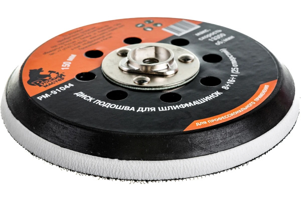 Безымянный