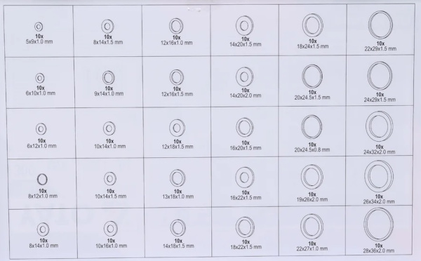 Безымянный